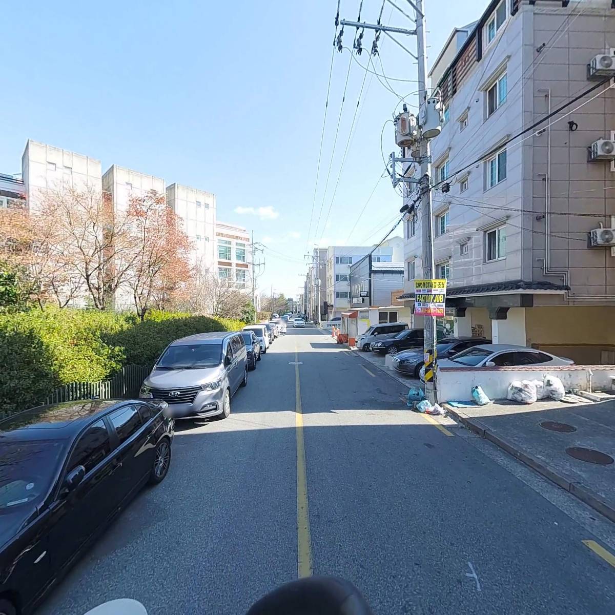 11번가 할인마트_2