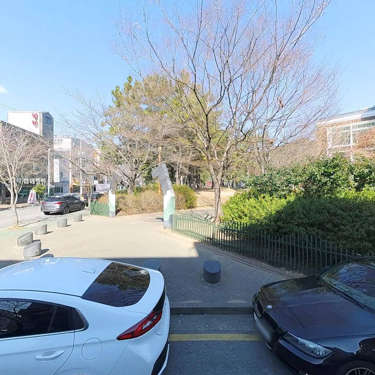 11번가 할인마트
