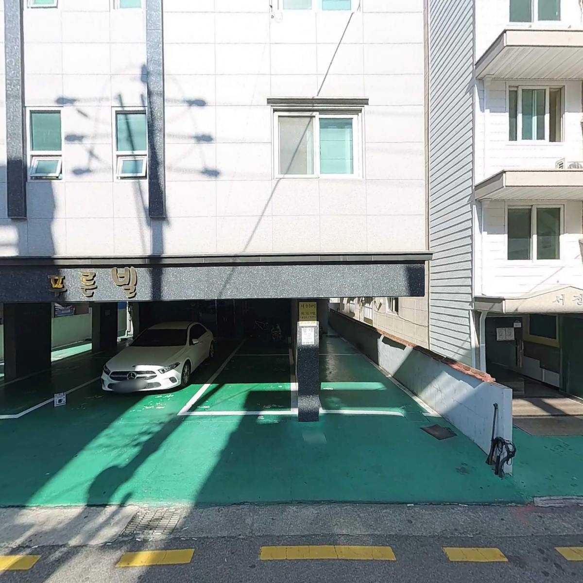 이디스트