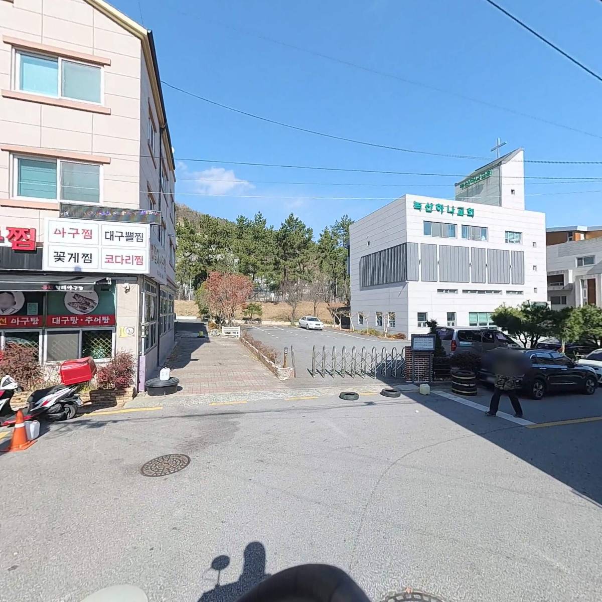 네발두발_2