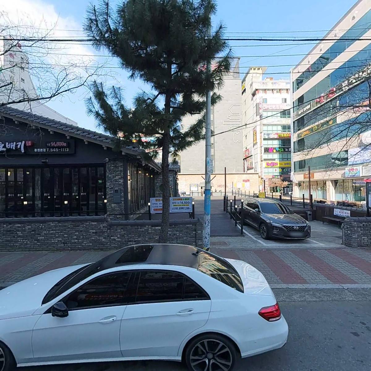 놀부부대찌개(용원점)