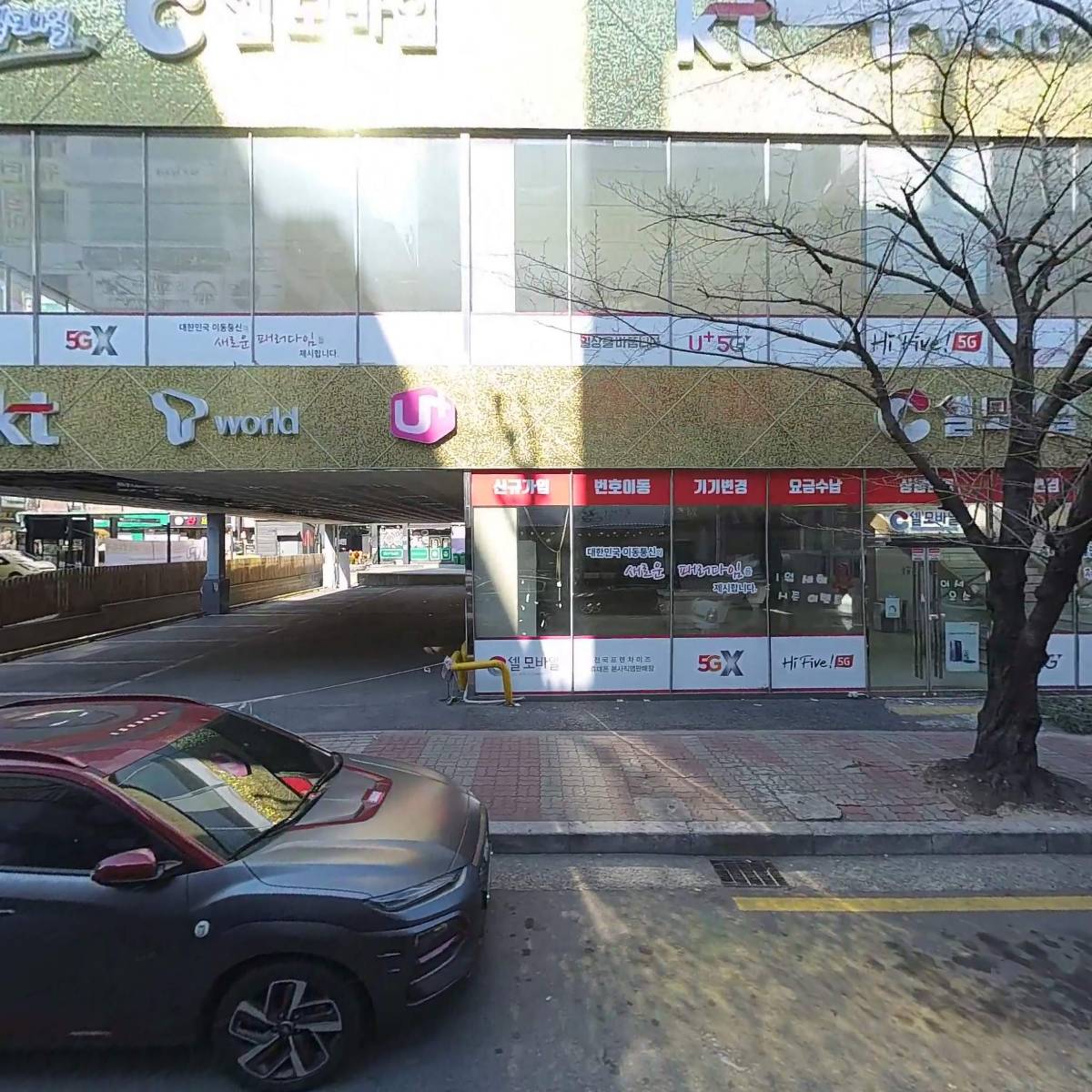 주식회사비엠
