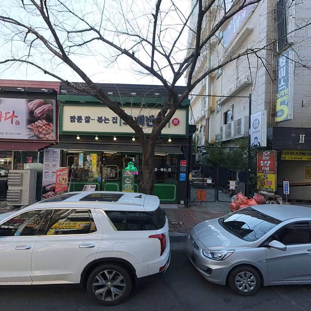 더하다용원점