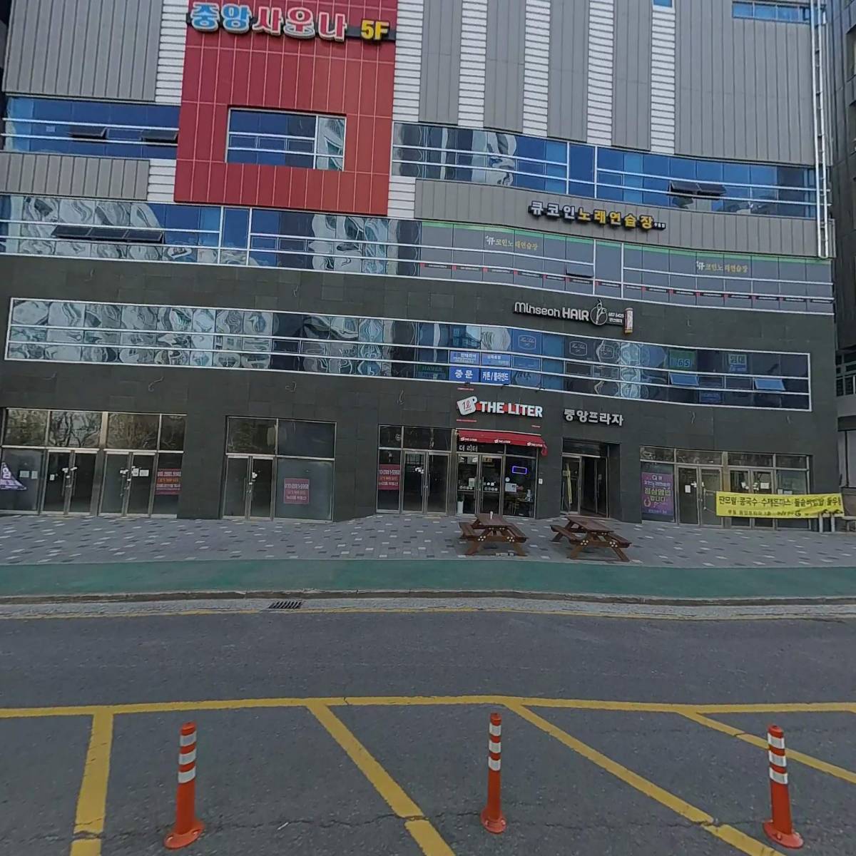 동전목재_3