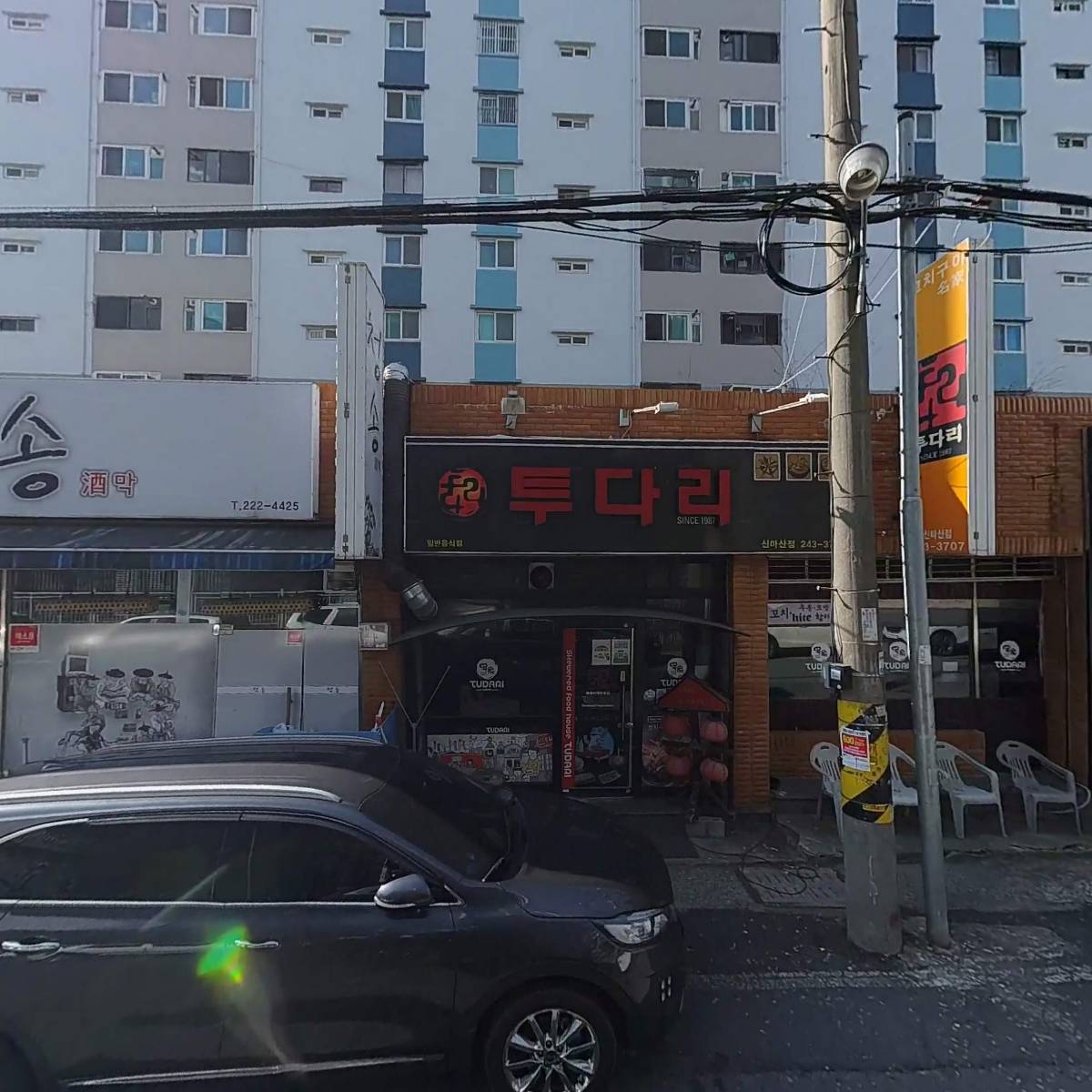 합포꿈동이어린이집_3