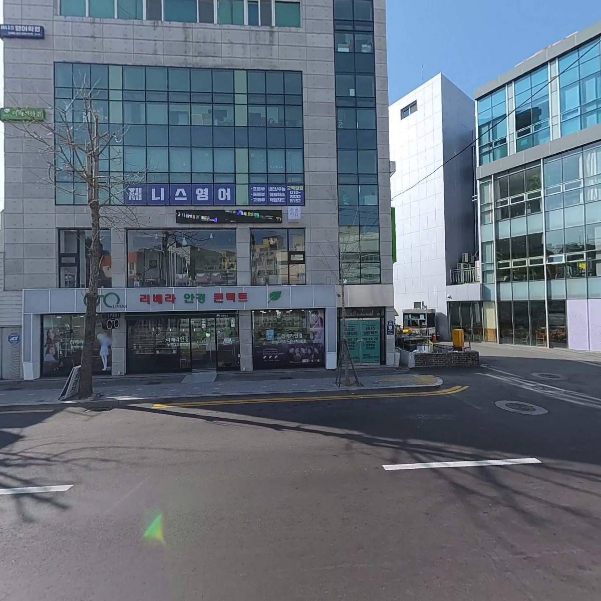 리베라안경_3