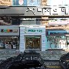 오렌즈경남대점_3