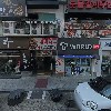 일오구이(1592)
