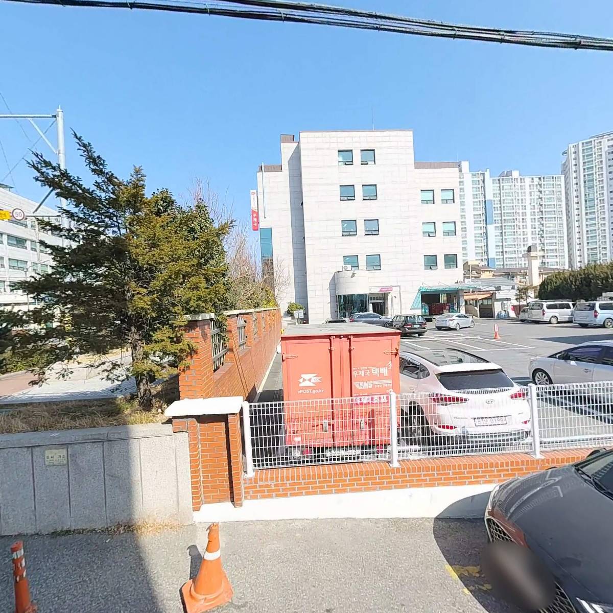 팔포집_3
