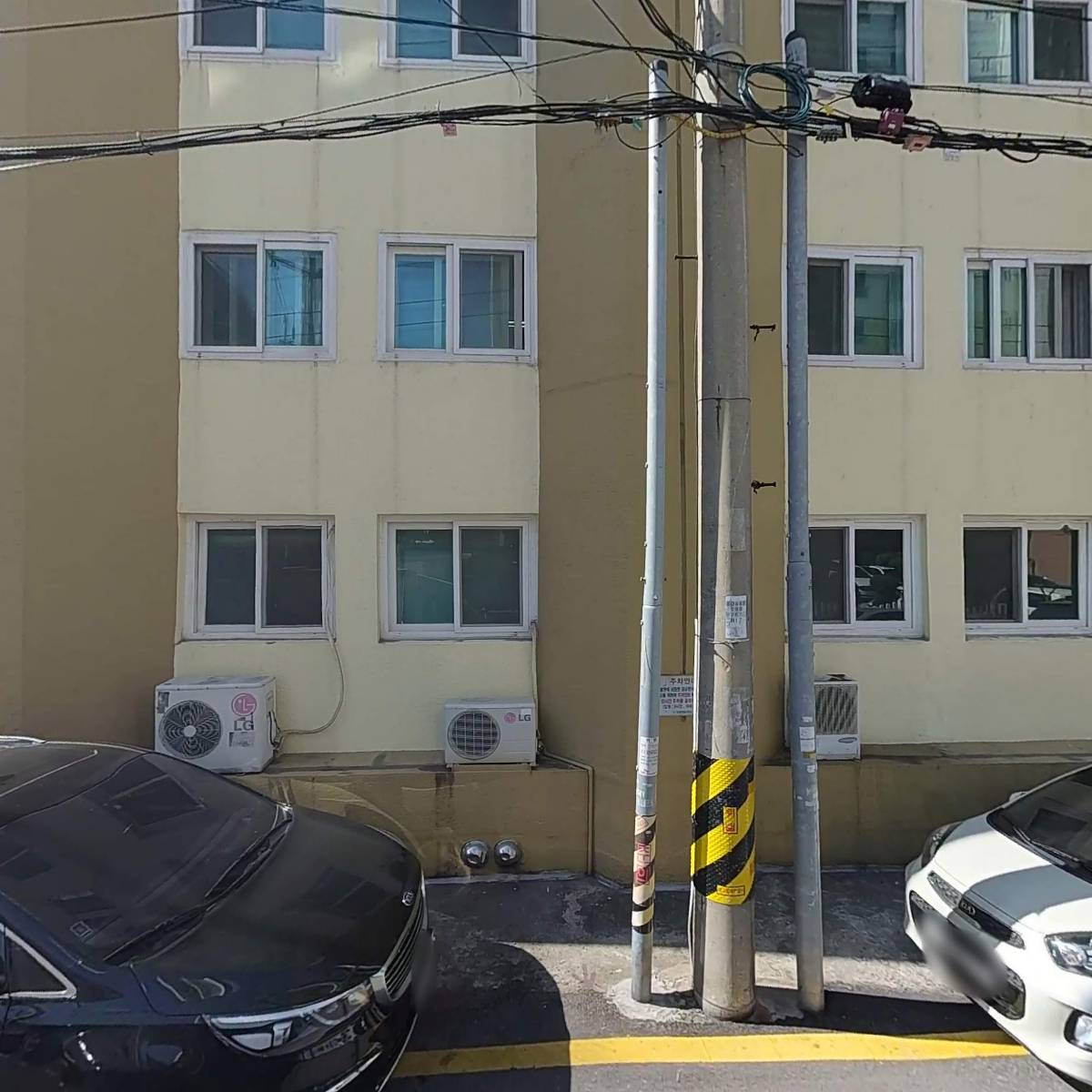 측추병원매점