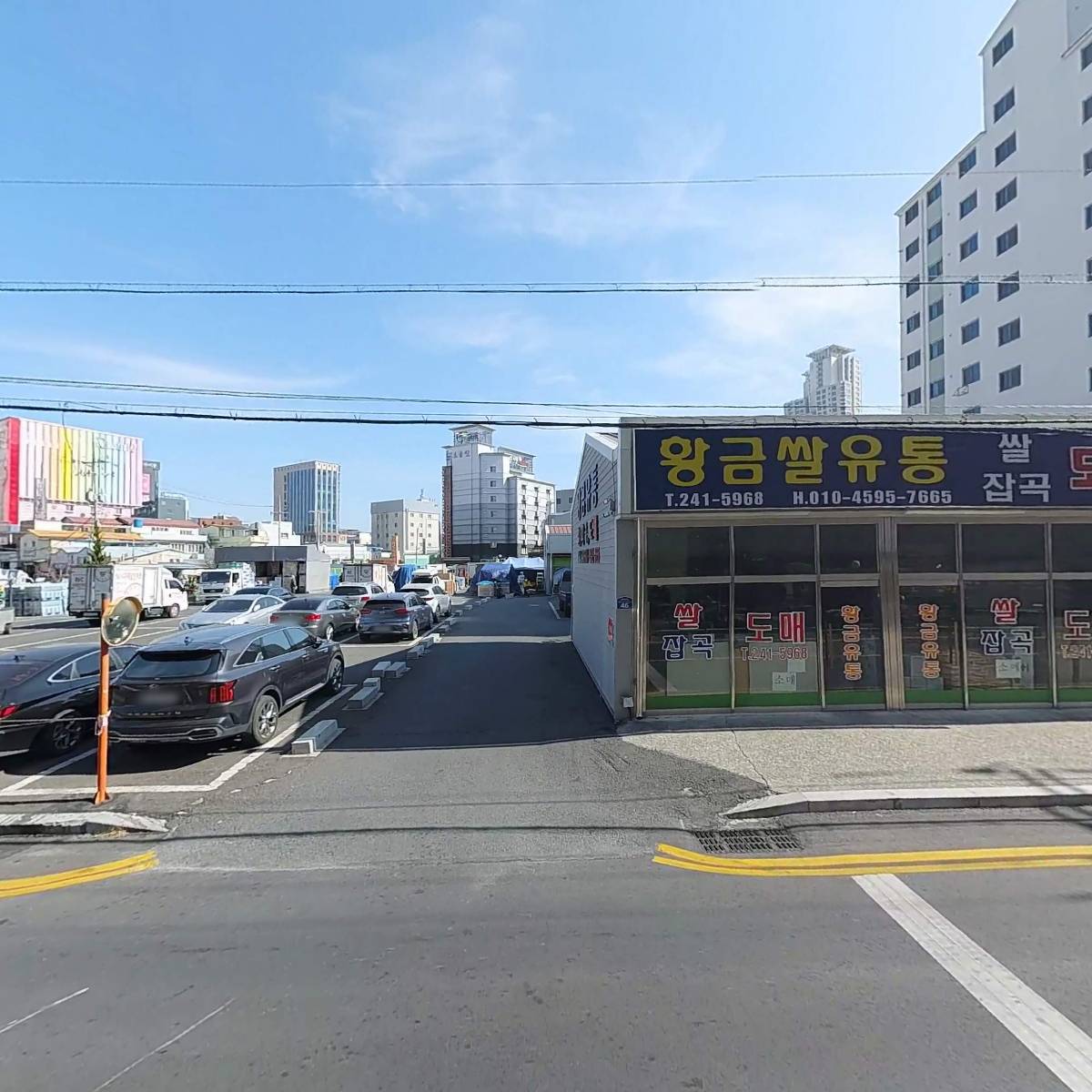 대봉산업_3
