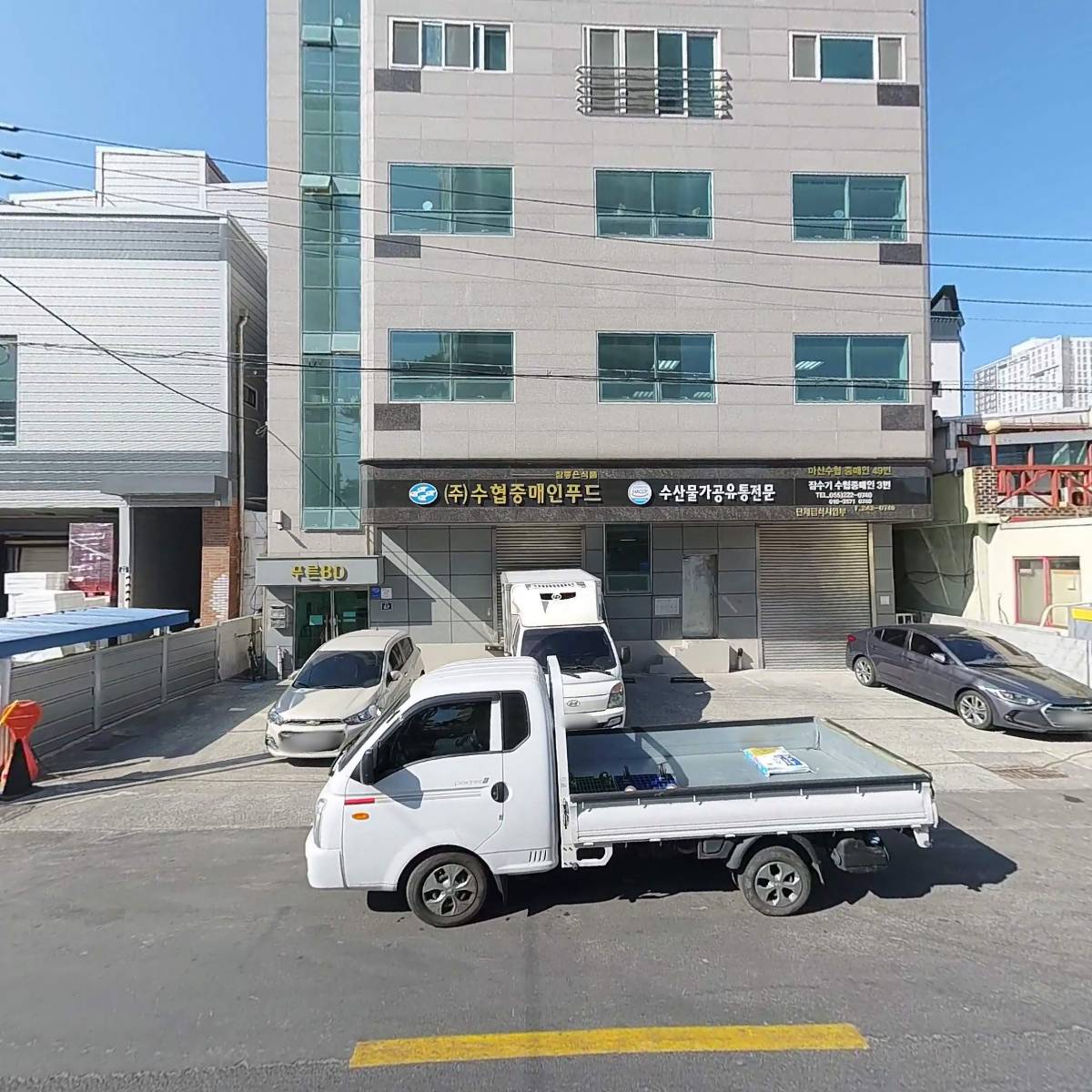 주식회사수협중매인푸드_3