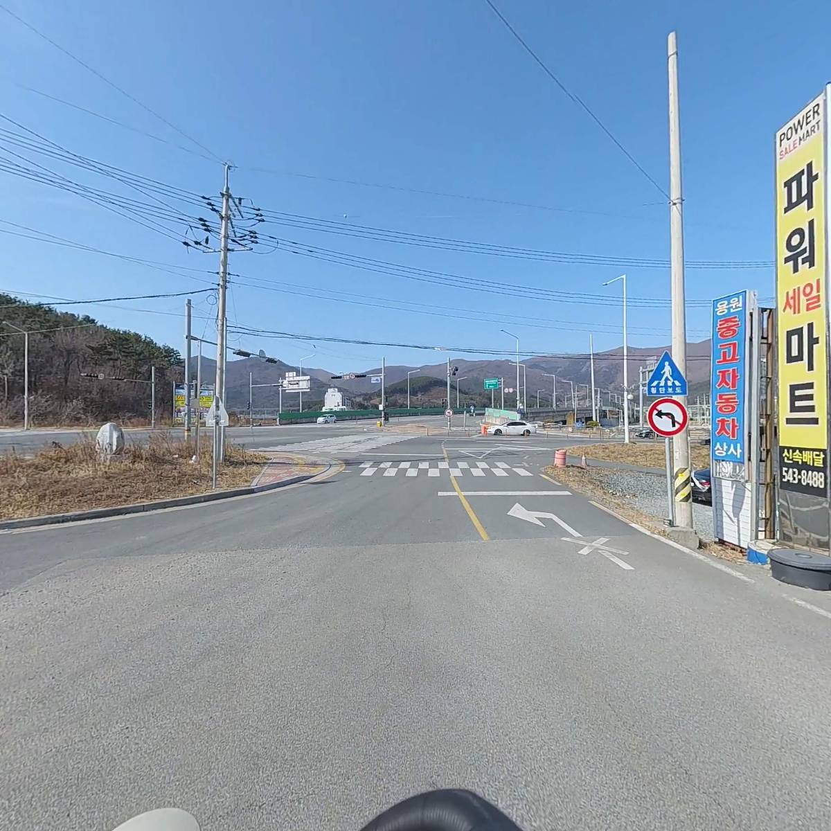 루아젤 컴퍼니_2