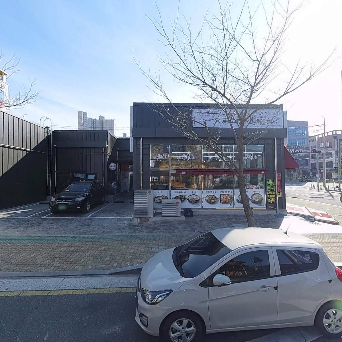 남문 H 필라테스 스튜디오