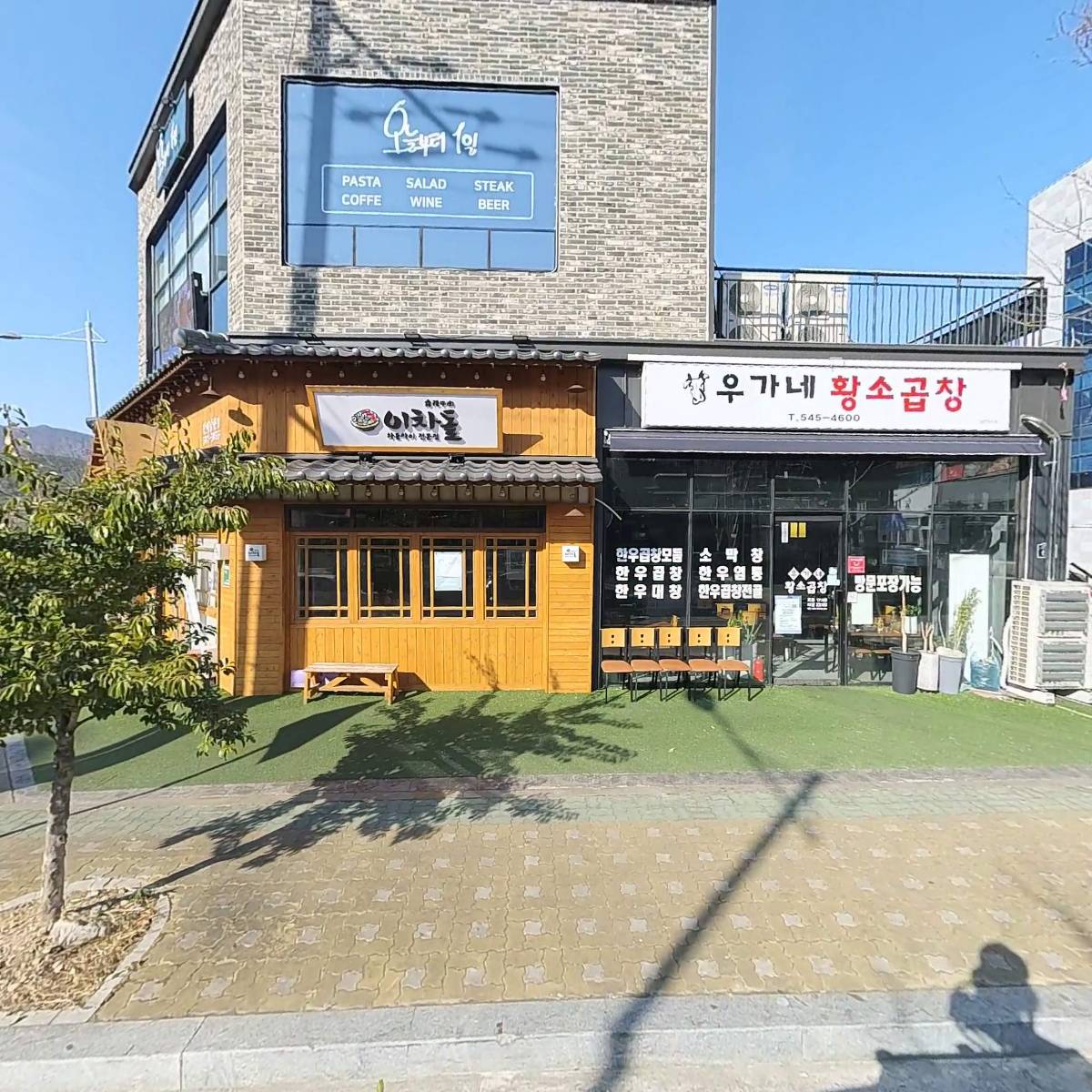남문 H 필라테스 스튜디오_3