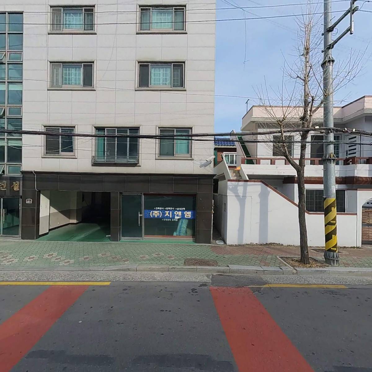 주식회사 지앤엠