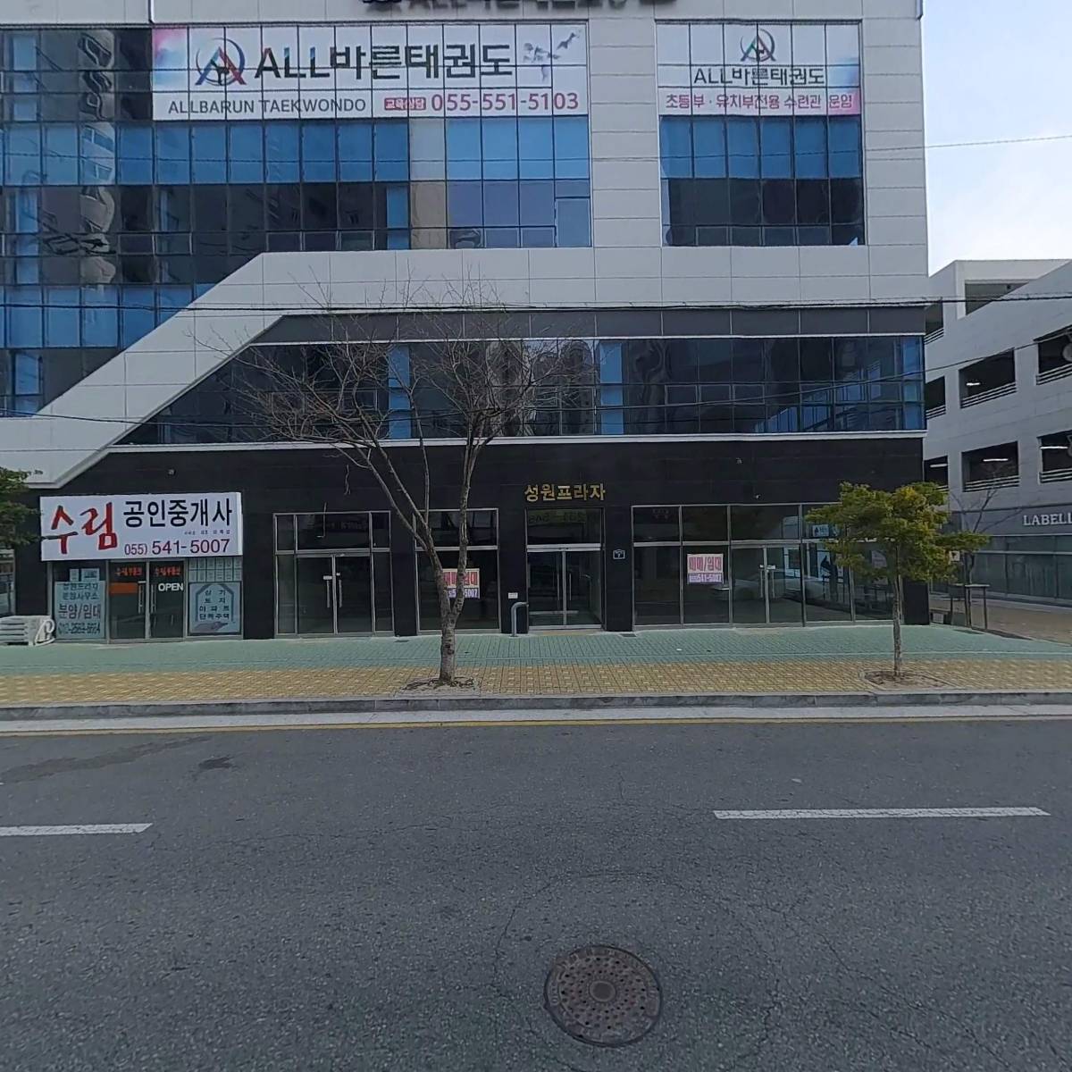 (주)제이알앤비_3