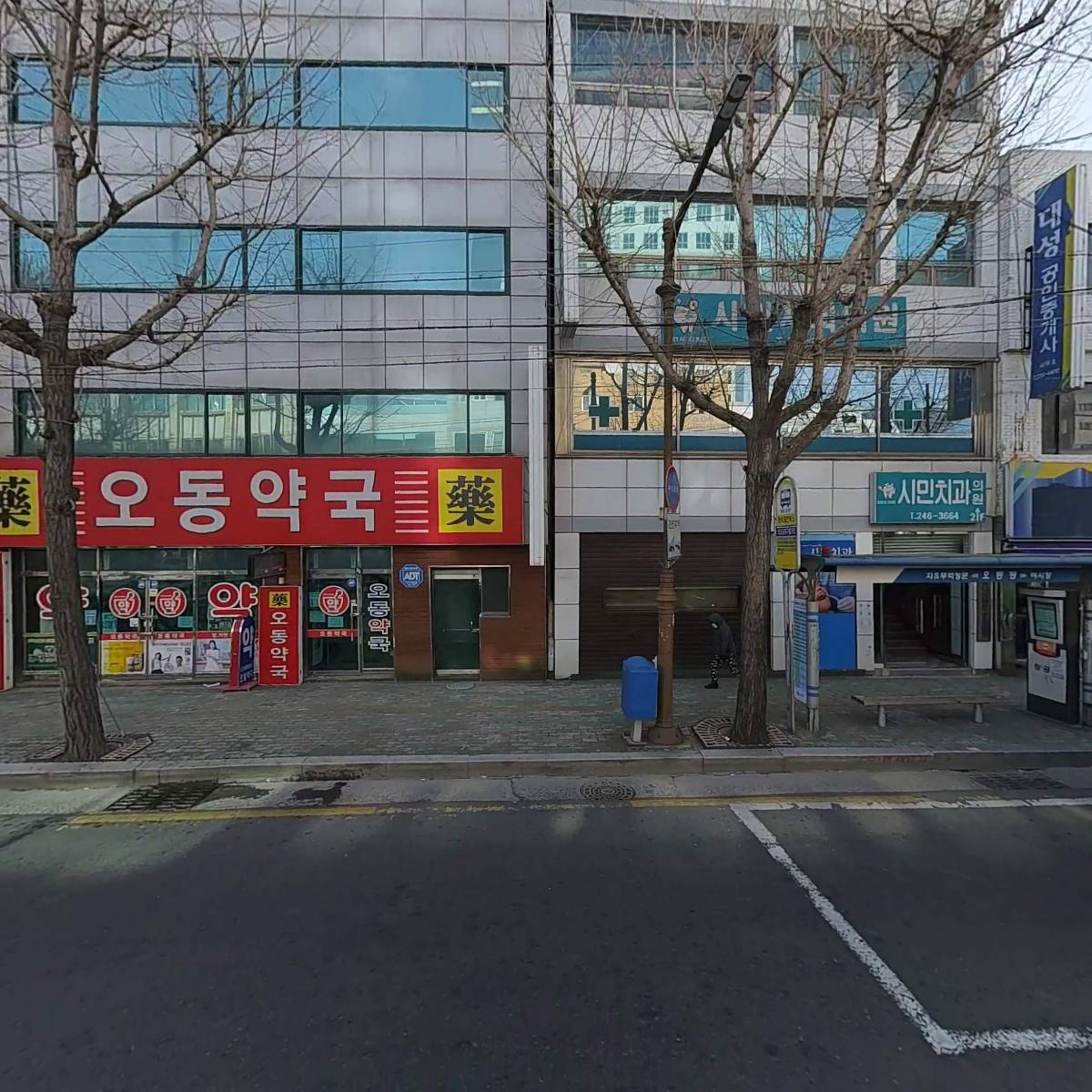 세브란스가운사