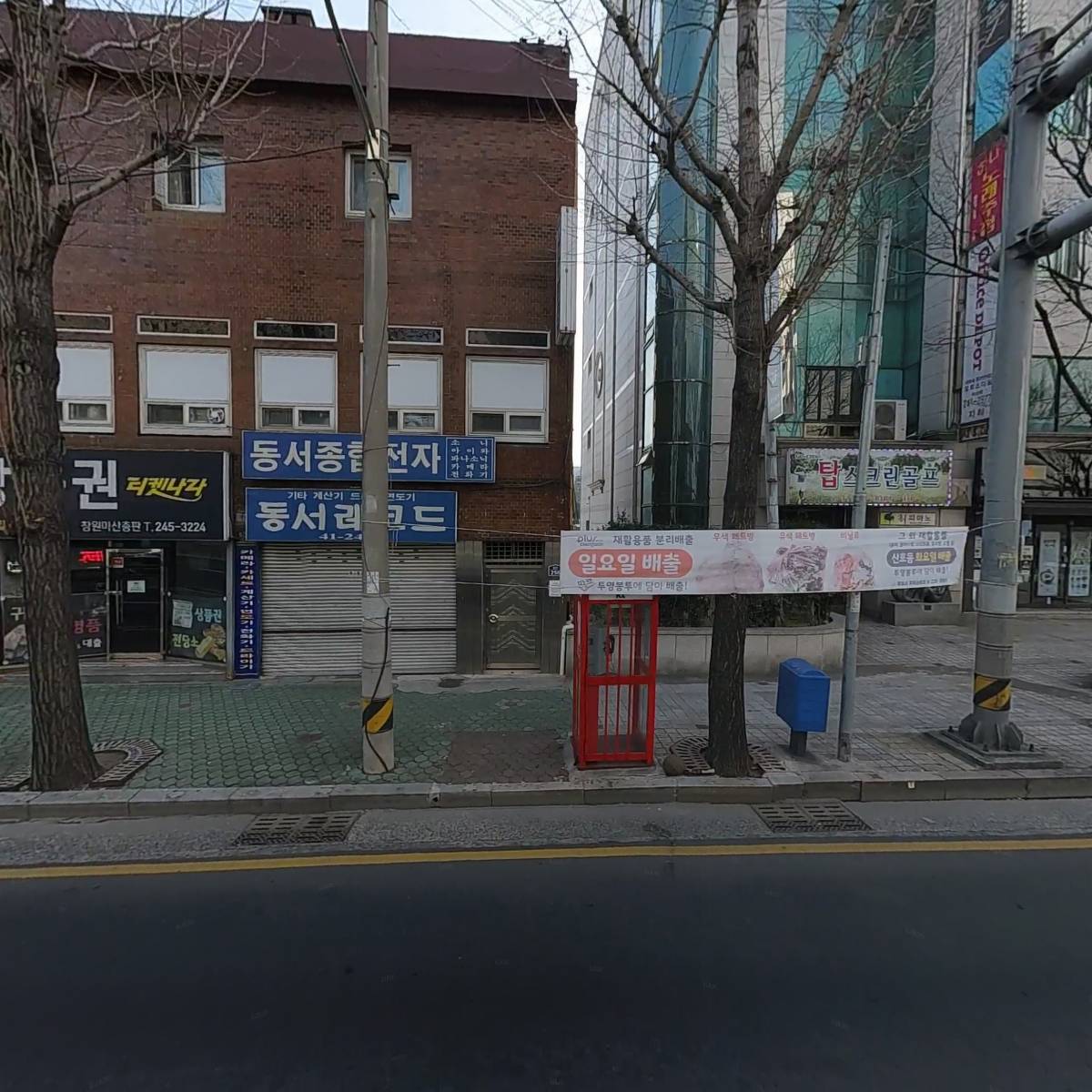 티켓나라 창원마산총판 대부