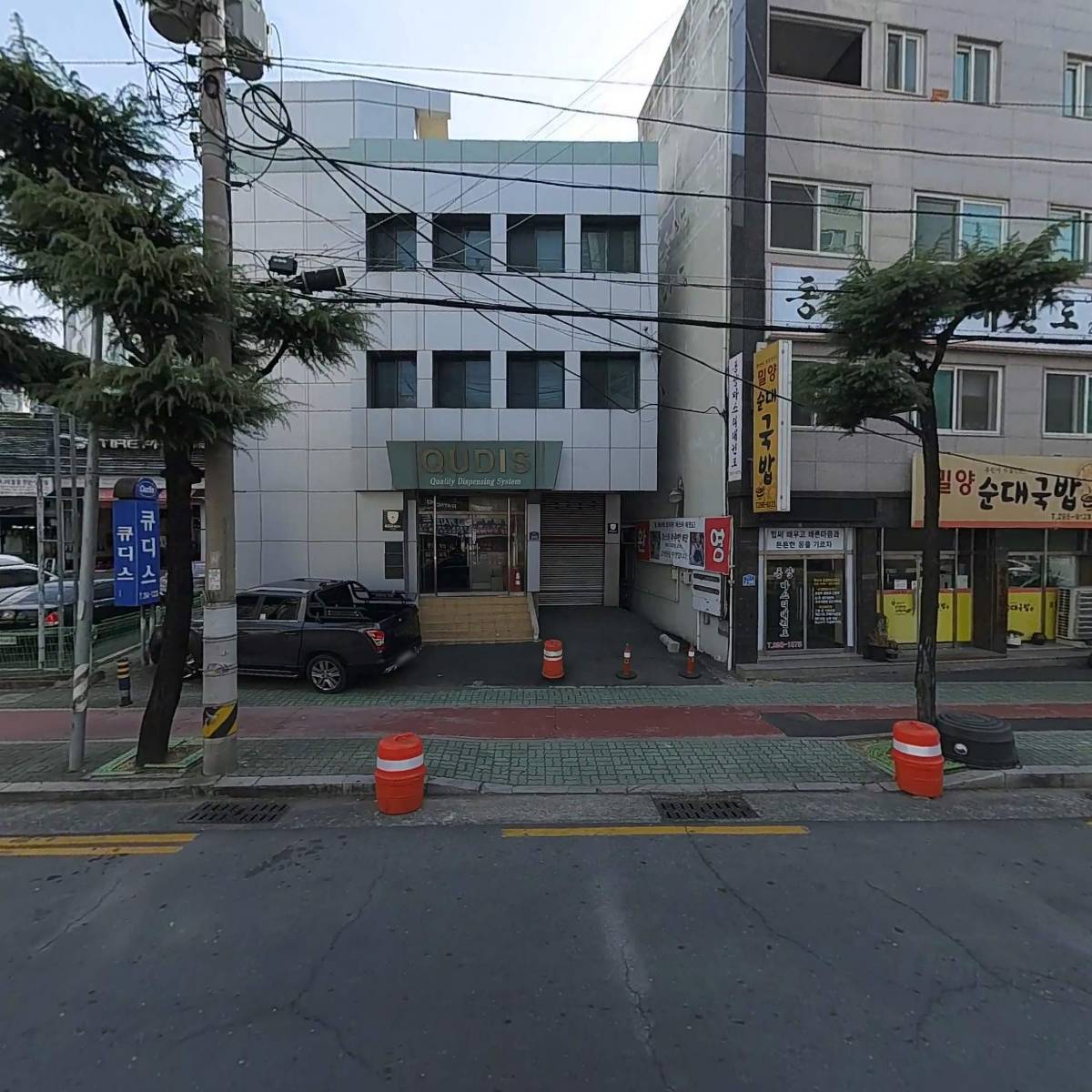국진시트카바