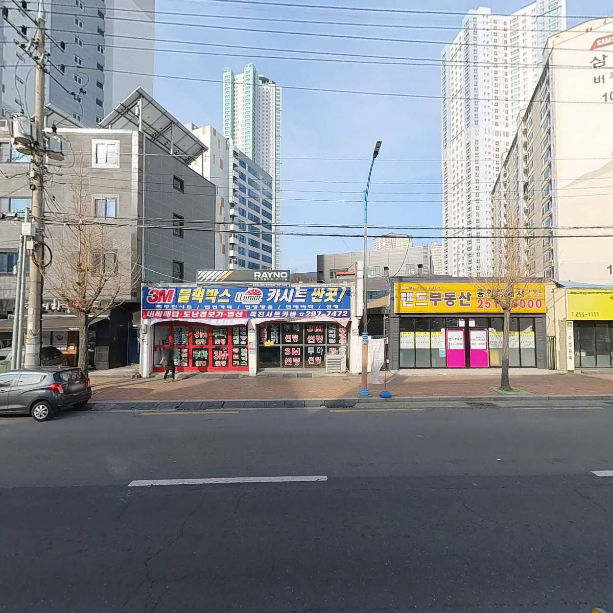 국진시트카바_3