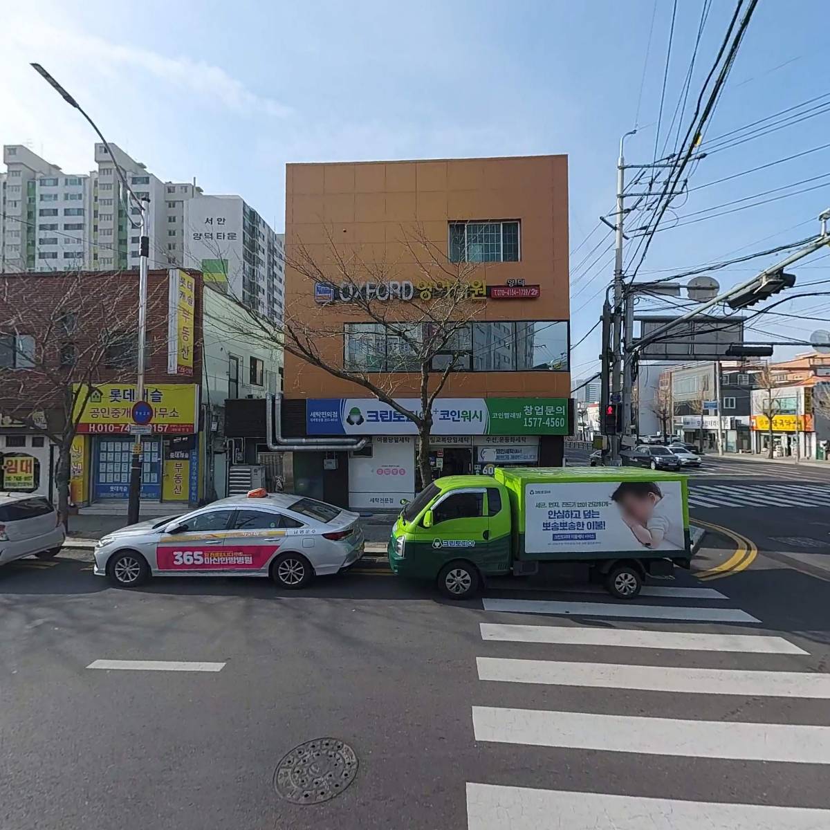 유니베라 동마산_3