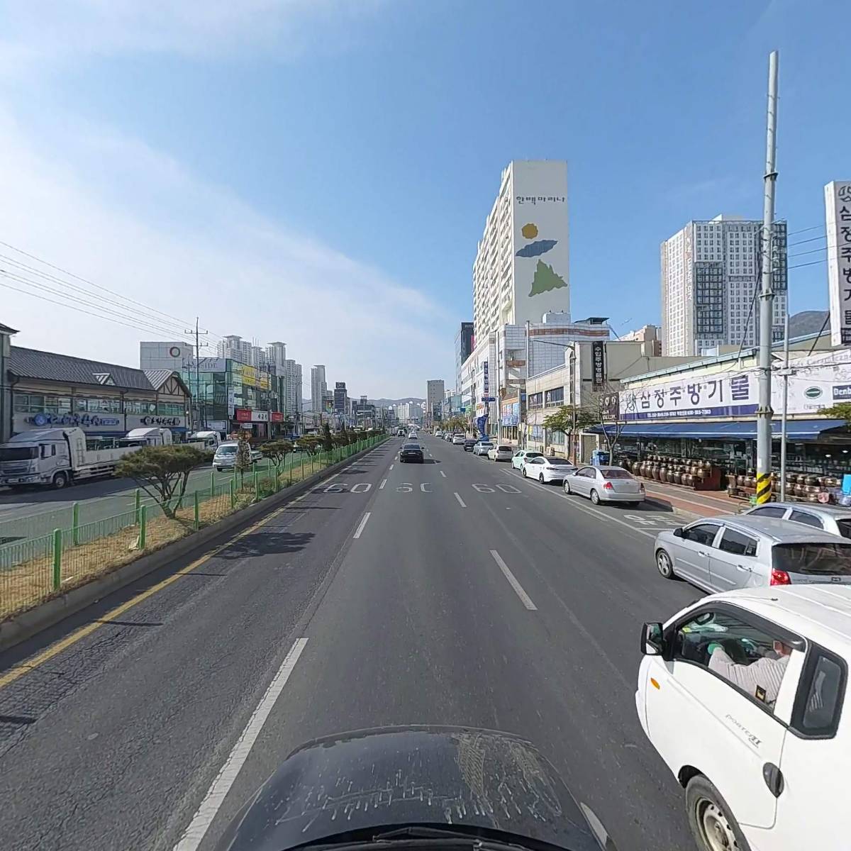 수입생활용품직거래_4