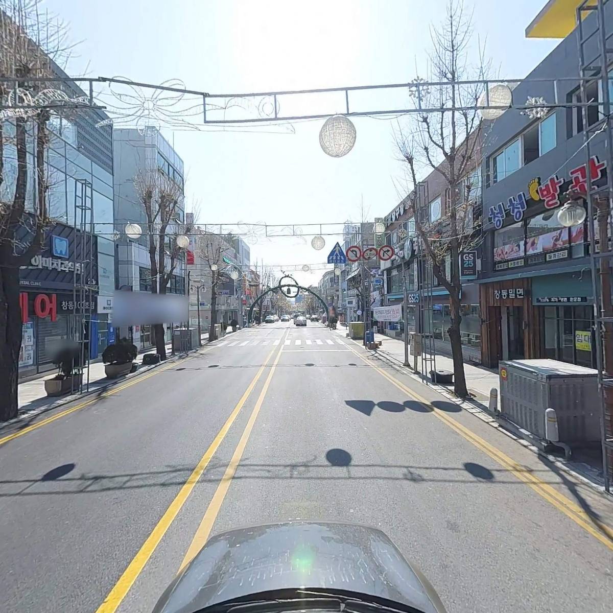 신사동왕족발_4