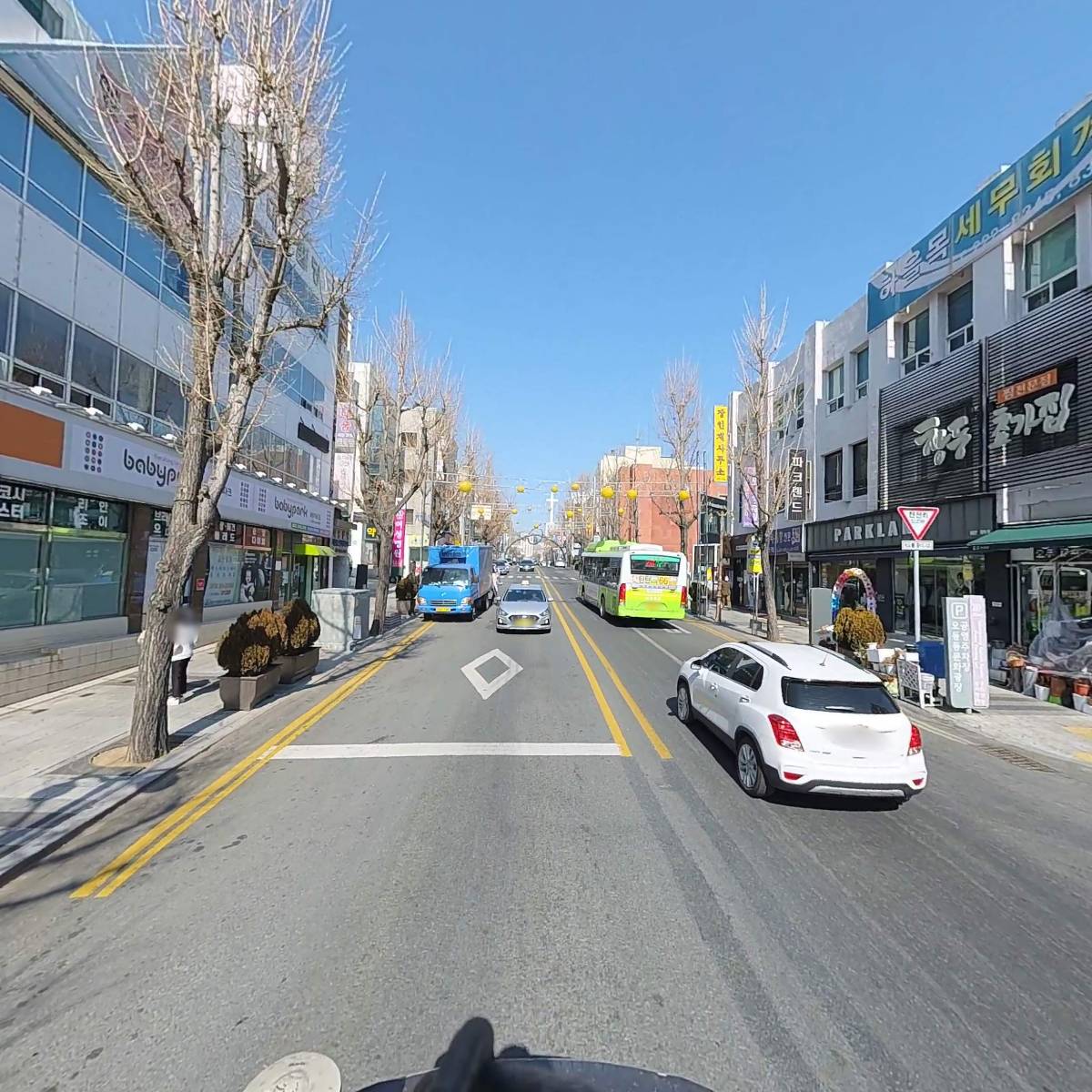 쿤타이 아로마_2