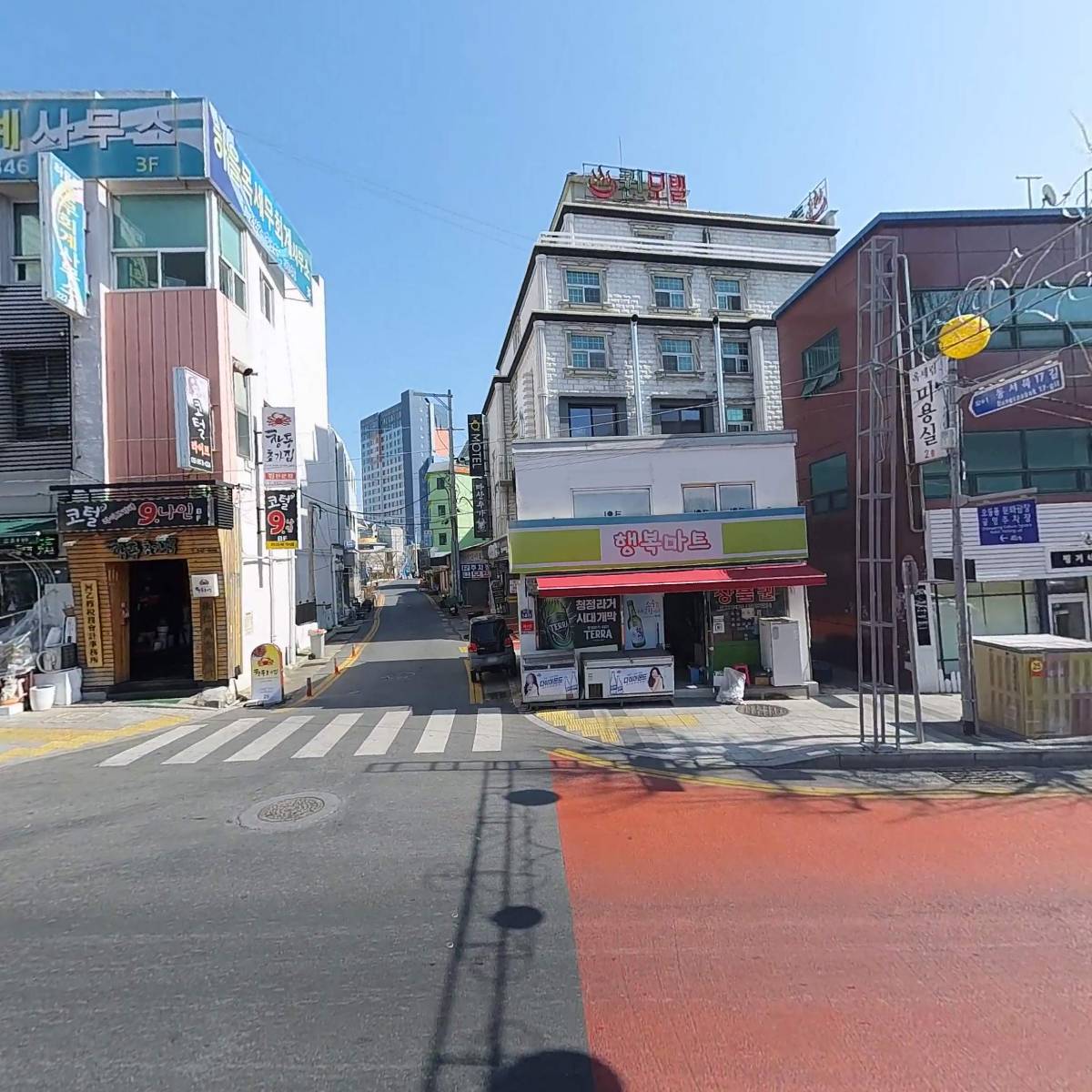 쿤타이 아로마_3