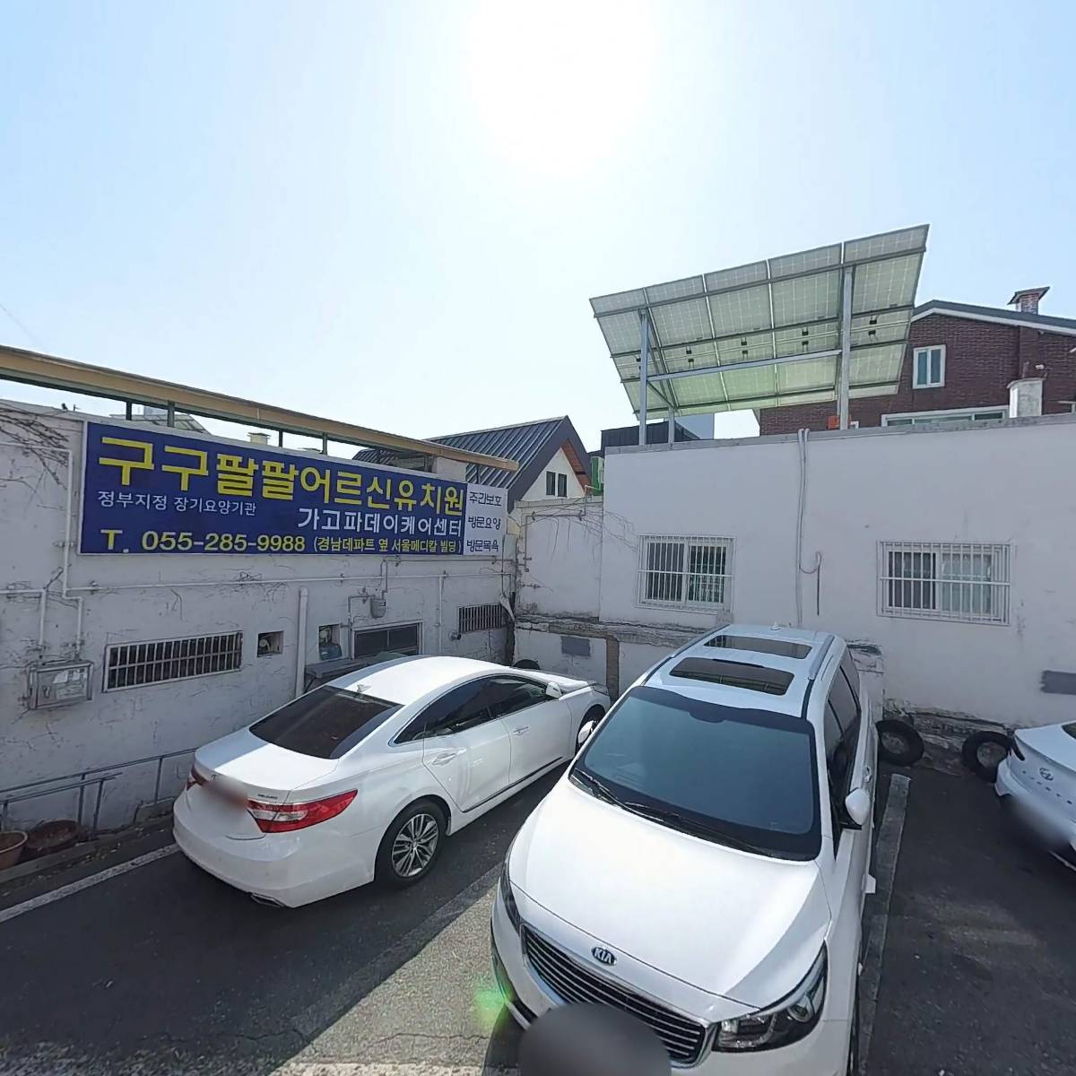 에이미부띠끄_3