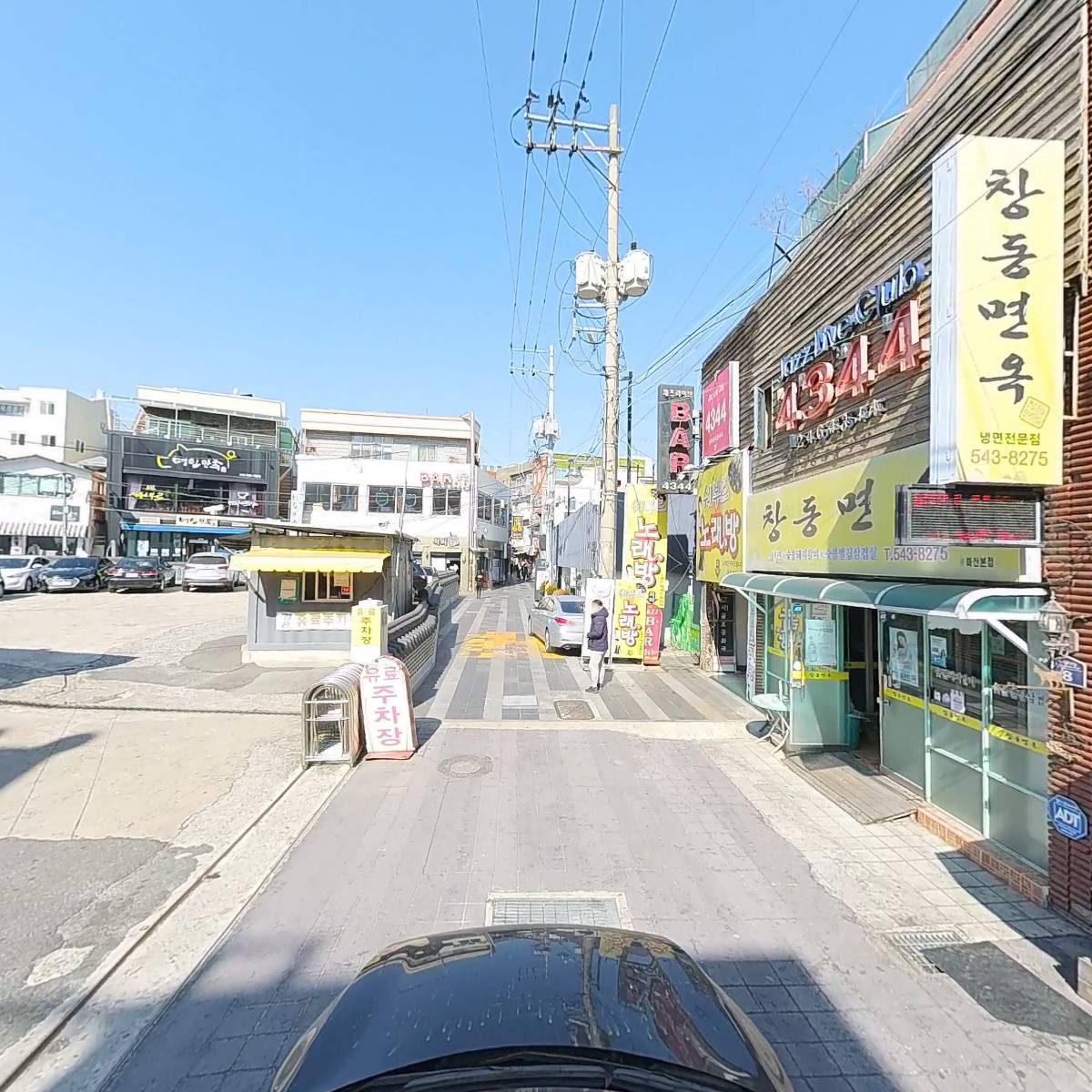 (주)경은시스템_4