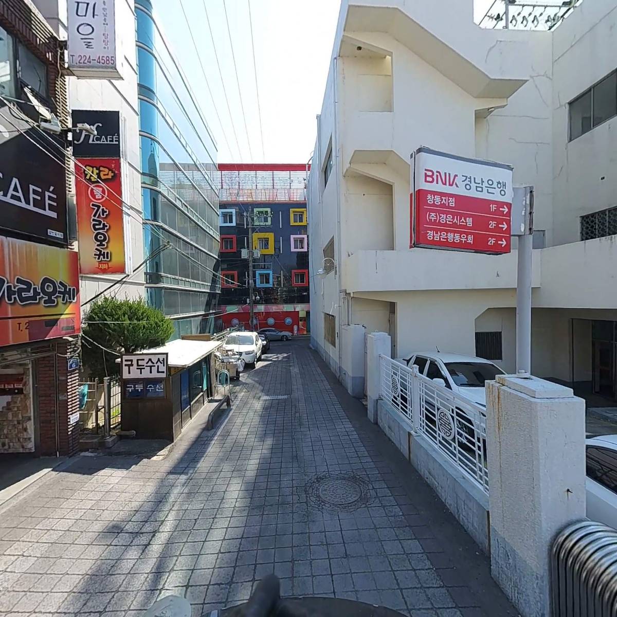 (주)경은시스템_2