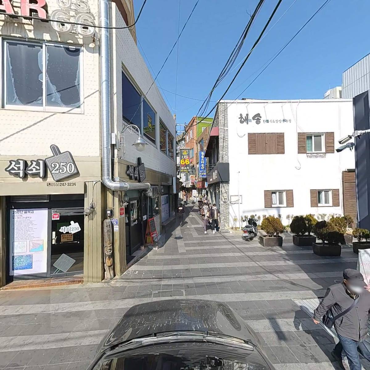 해송_4