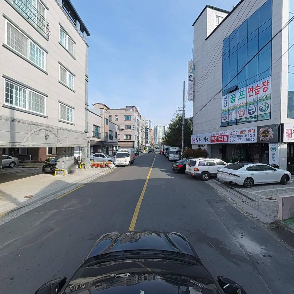 상미생활용품_4