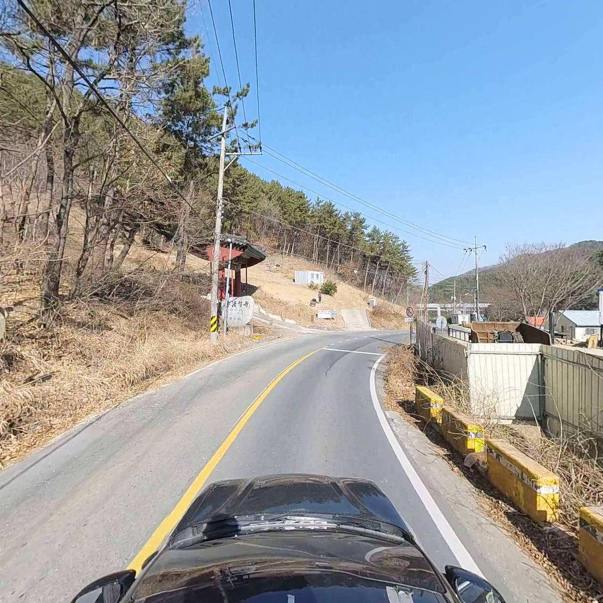 (주) 보영디앤티_4