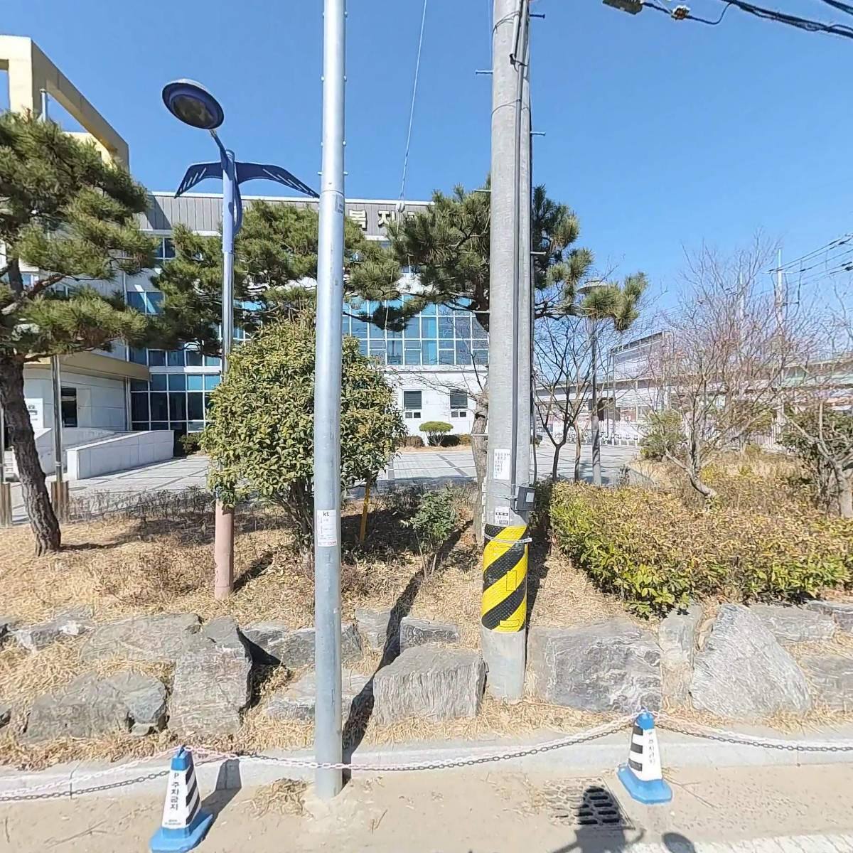햇살나무어린이집
