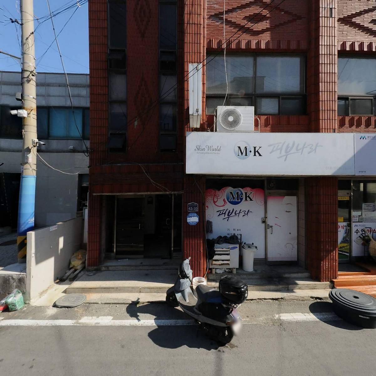 런던가요방_3