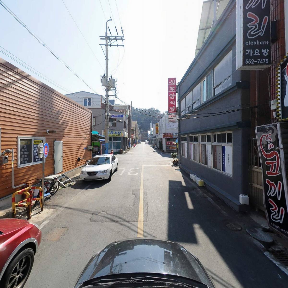 보해주류(명)_4