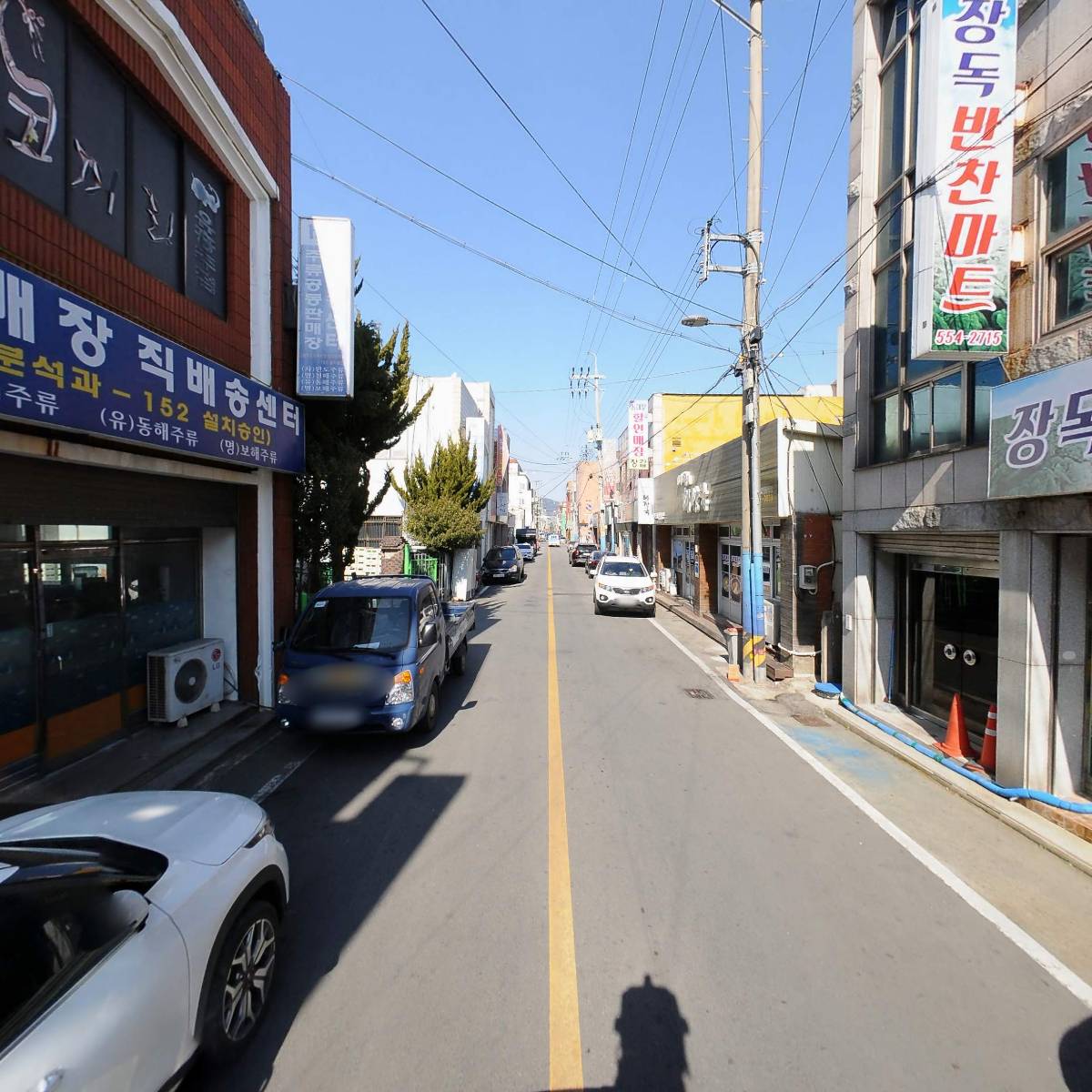 보해주류(명)_2