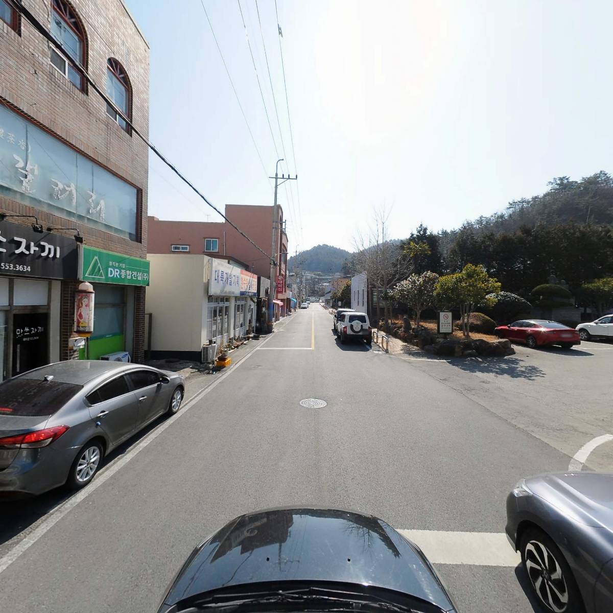 디알종합건설 주식회사_4
