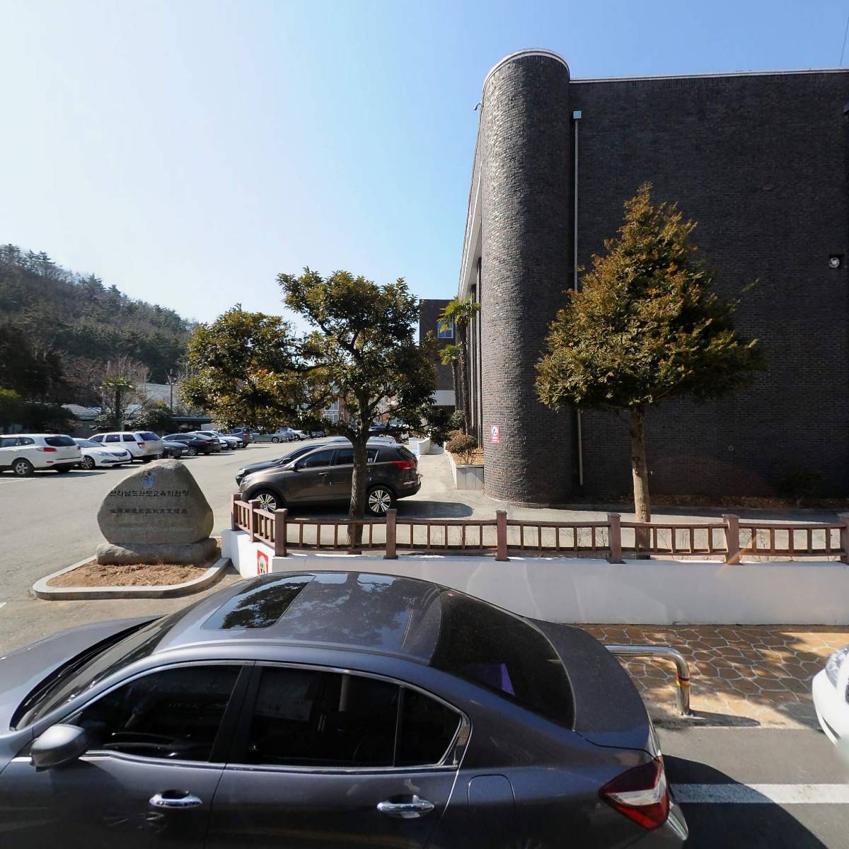 디알종합건설 주식회사