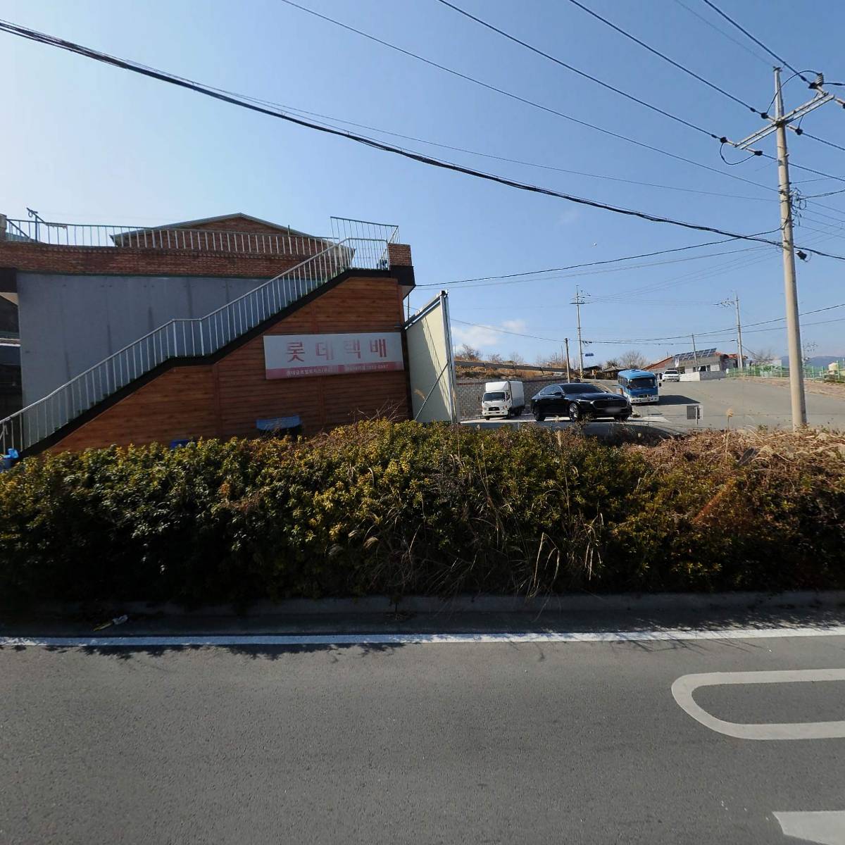 현대택배 완도대리점_3