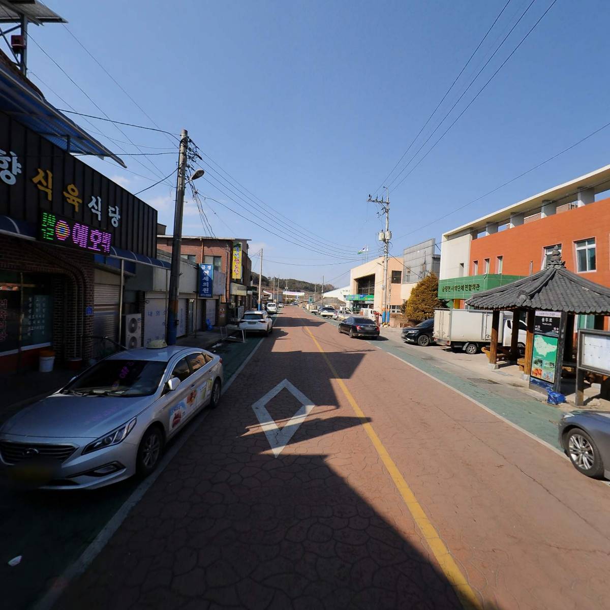 영암건설 주식회사_2