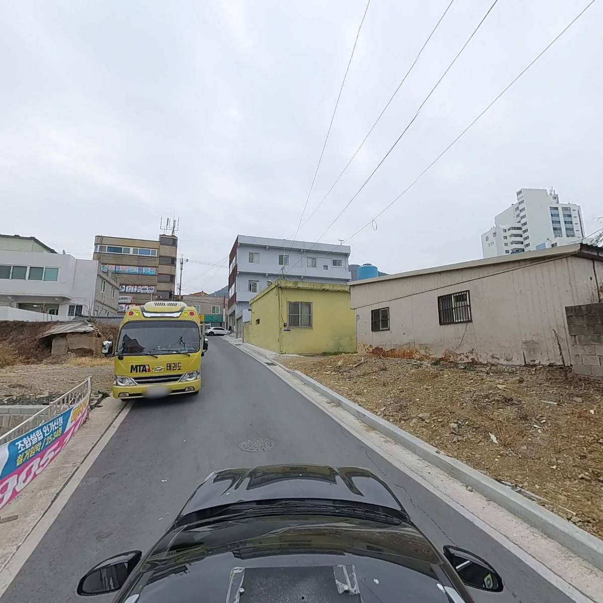 주식회사 제이홀딩스_4