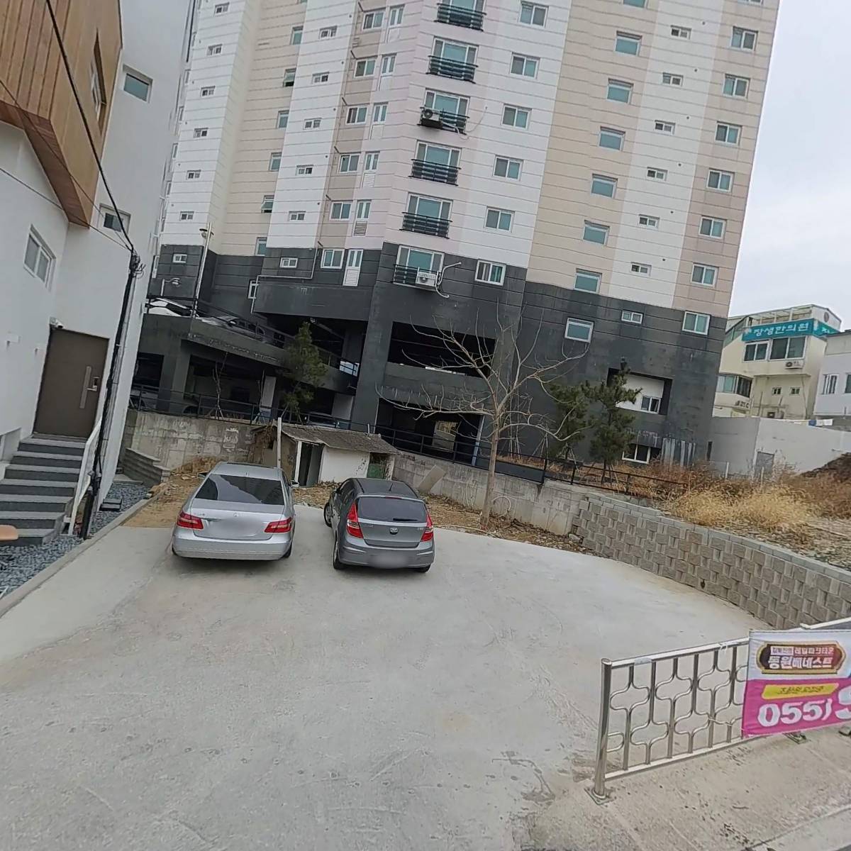 주식회사 제이홀딩스_3