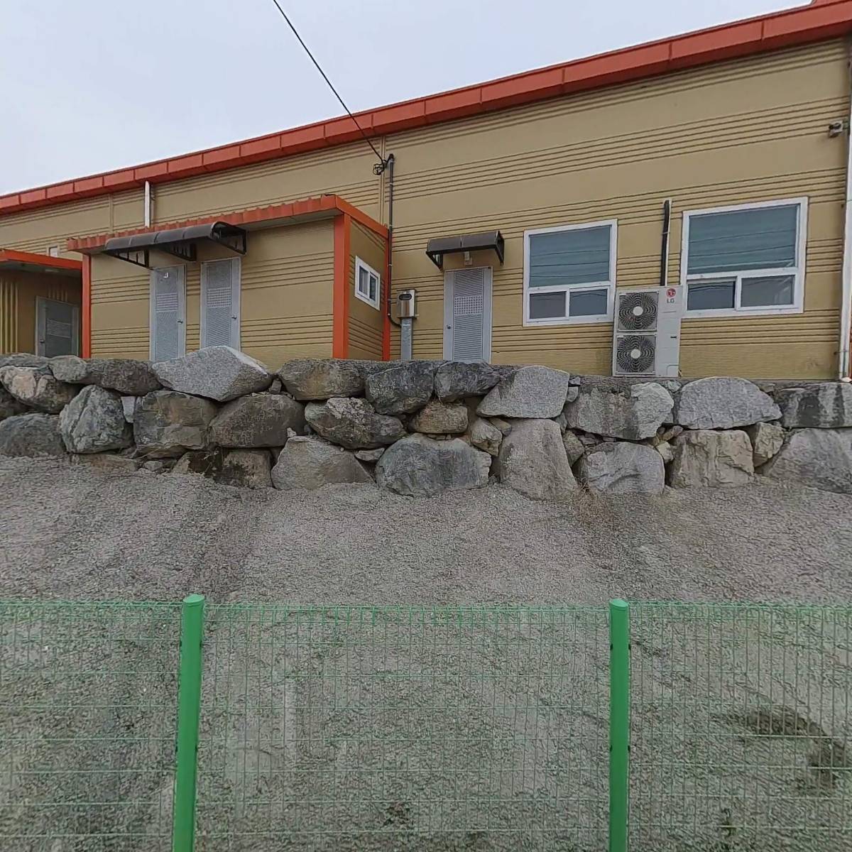 주식회사 한중약품_3