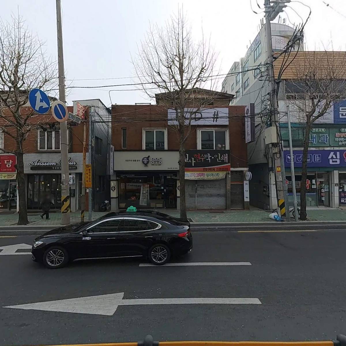 문토스트경남대점_3