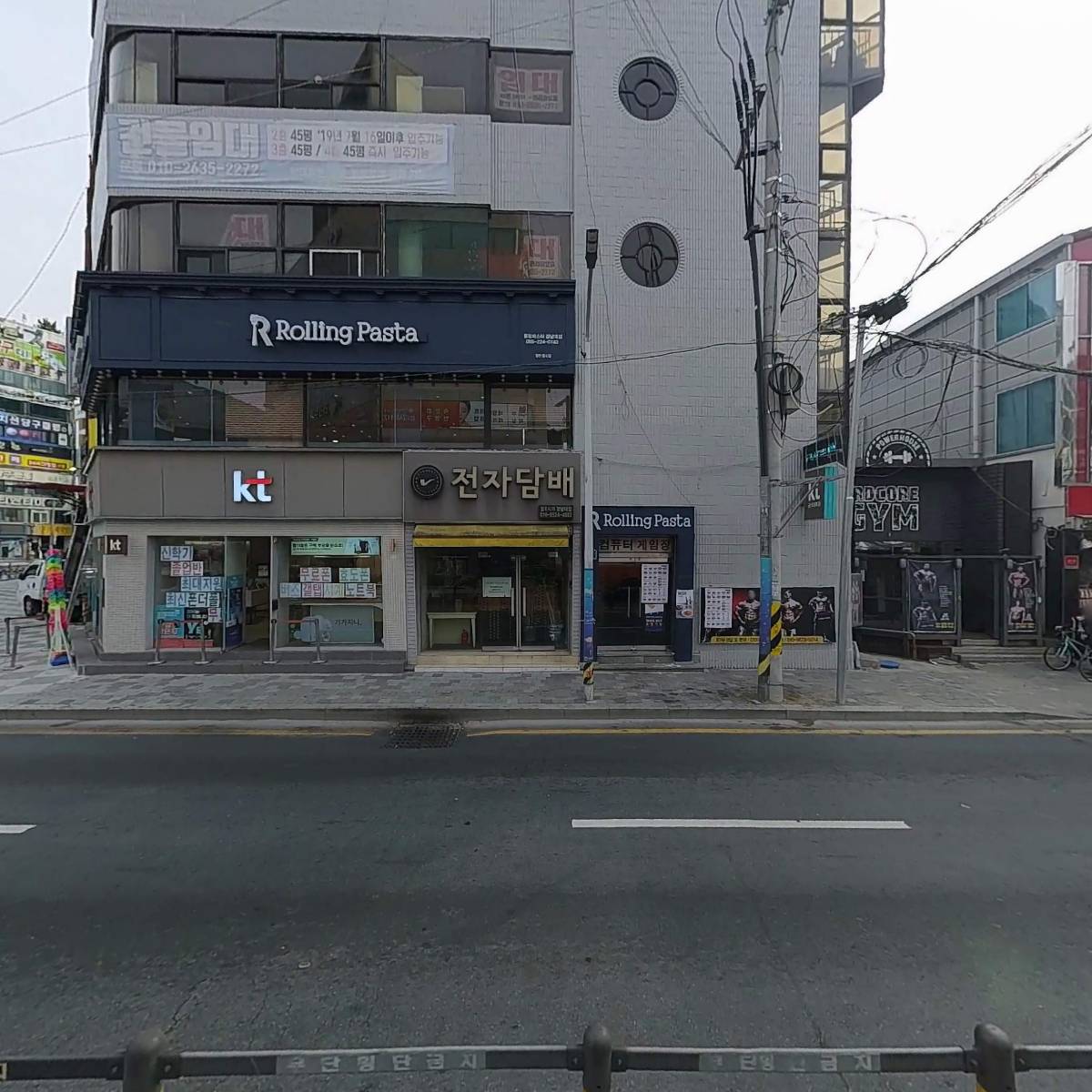 죠스떡볶이경남대점_3