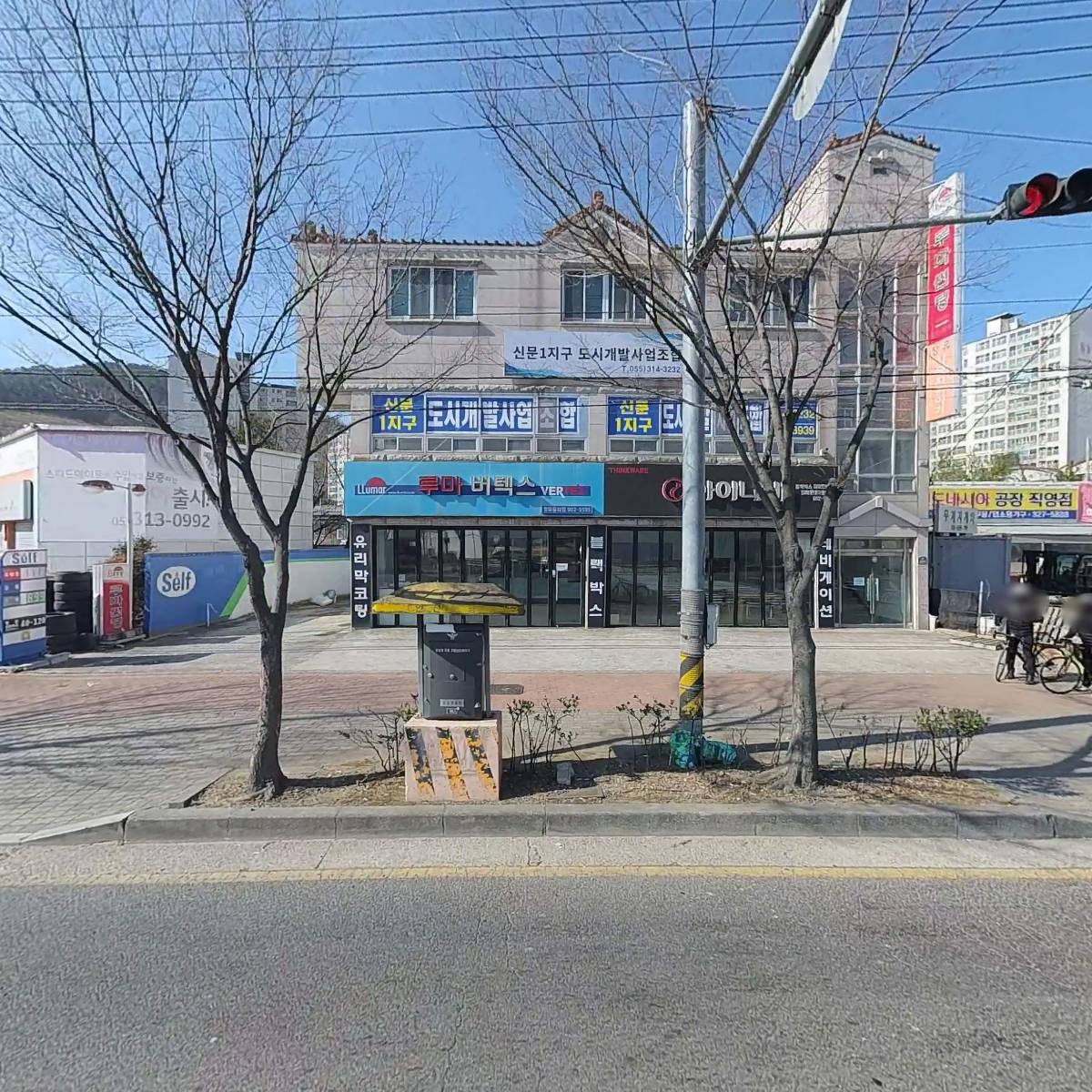장유자동차이야기